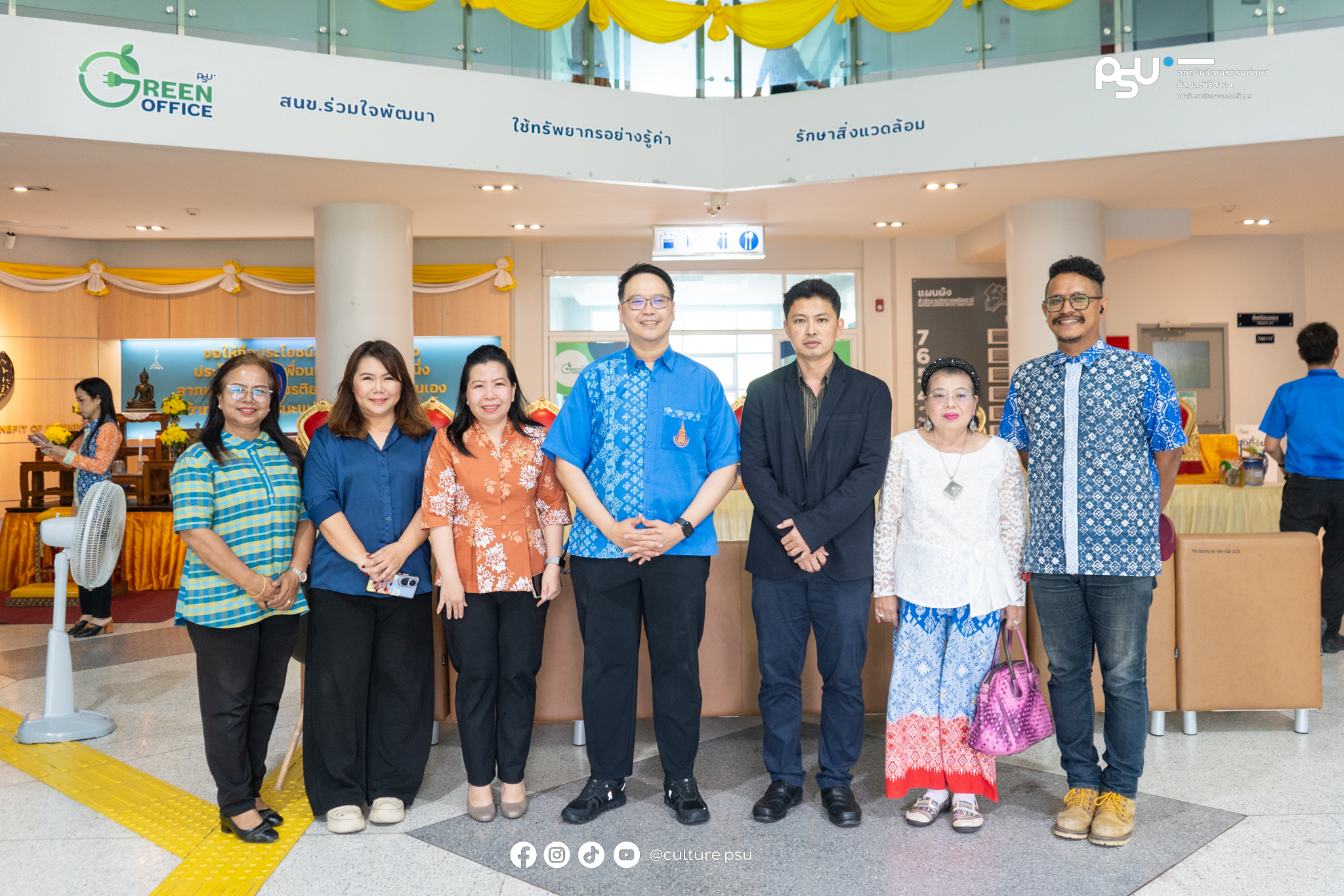 สถาบันฯ ร่วมทำบุญเนื่องในวันสถาปนามหาวิทยาลัยสงขลานครินทร์ ครบรอบ ๕๗ ปี